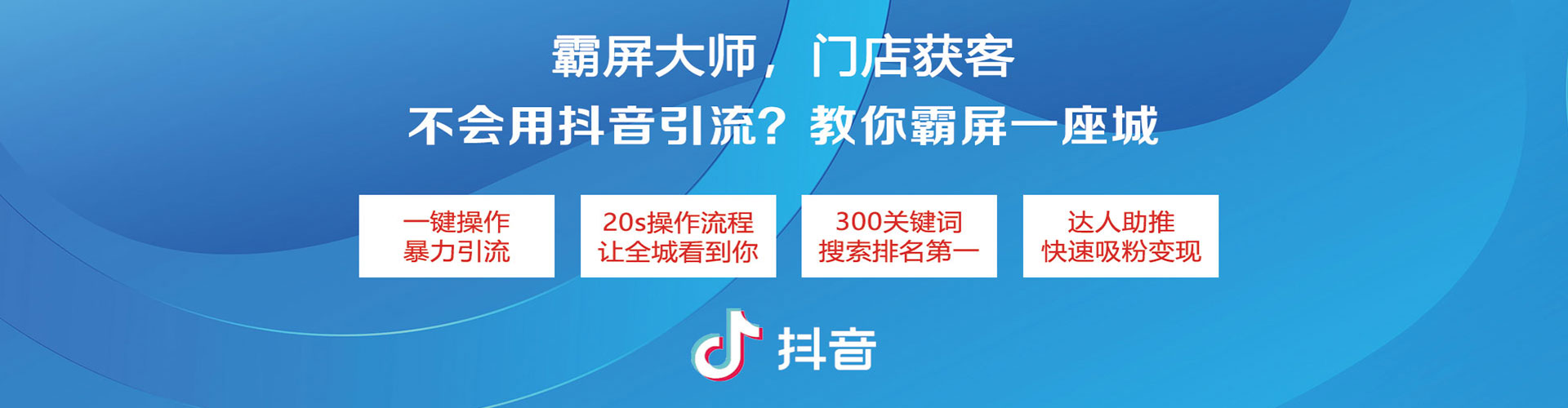 延吉谷歌竞价