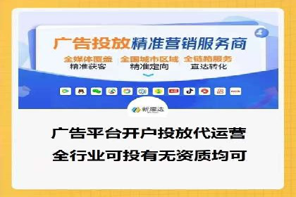 百度竞价包年推广的转化率提升秘诀揭秘
